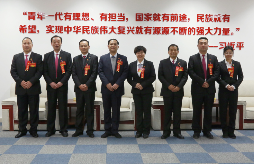 开云线上平台,开云（中国）隆重召开第一届党委班子选举大会
